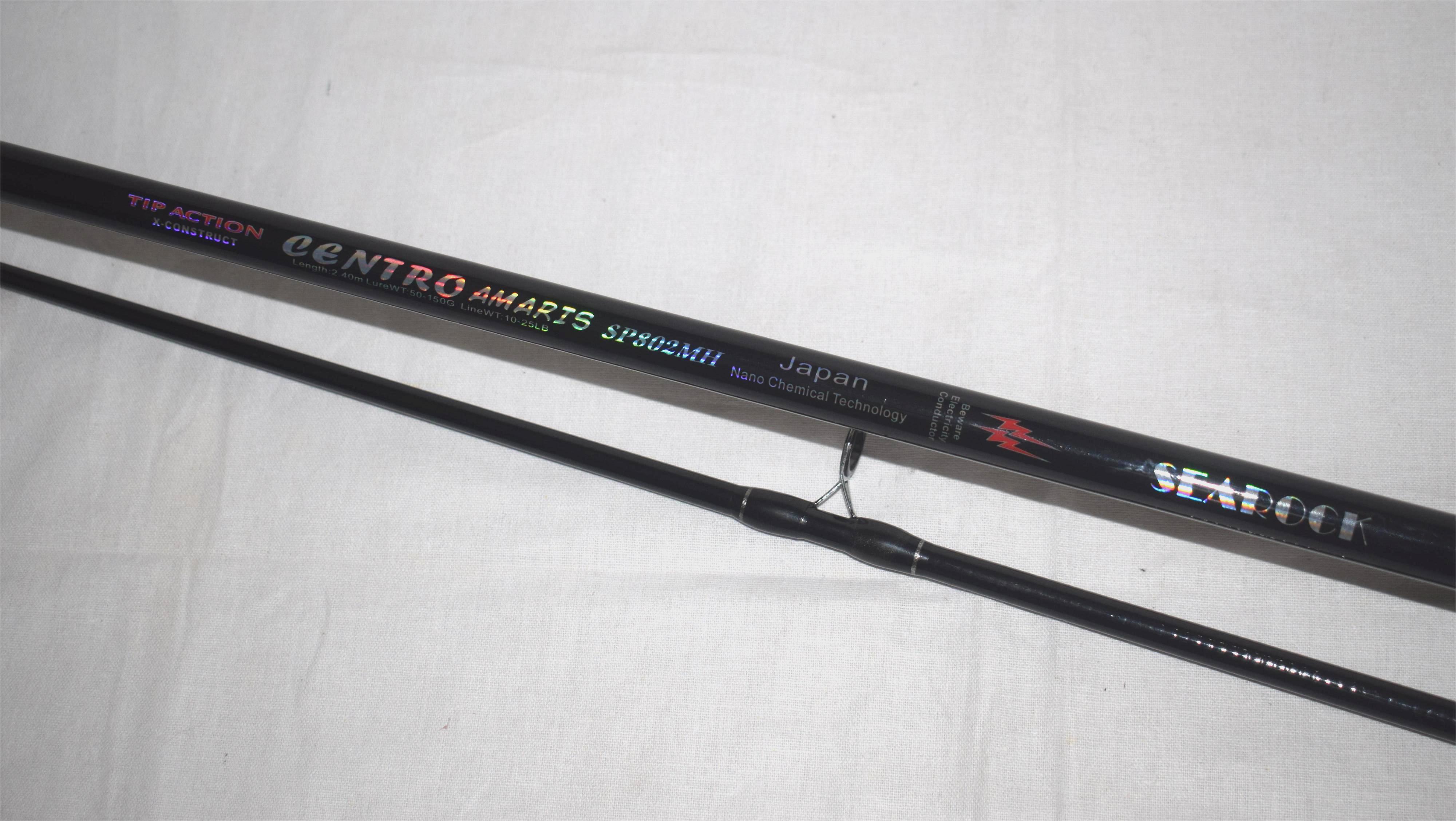 Searock Centro 8ft